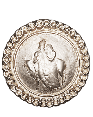 Chamba Thaal  Premium  Brass Plate Handcrafted & Hand Engraved